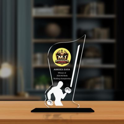 Personalized Body Building Award Trophy | Sports Acrylic Trophy for School Games, Fitness Event & Gym Competitions